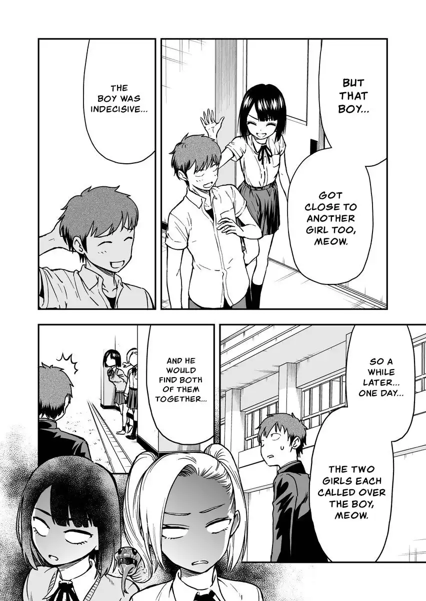 Onizuka-chan and Sawarida-kun Chapter 41 2